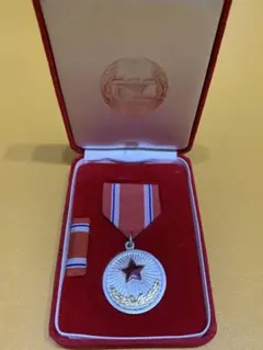 2026年最新】北朝鮮 勲章の人気アイテム - メルカリ