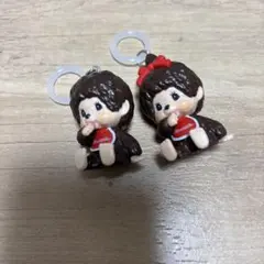 モンチッチ　めじるしアクセサリー　アンブレラマーカー