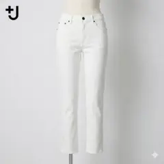ユニクロ+J ジルサンダー ホワイトデニム ストレッチ 美シルエット 26 春夏