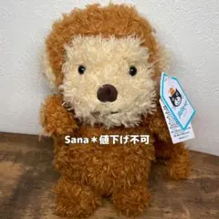新品 jellycat Whispit Sloth ナマケモノ なまけもの - メルカリ
