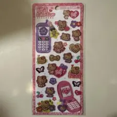 Item thumbnail for item d604bc52-f596-459c-b088-10872fa97ade