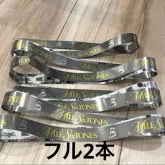 ジャニーズグッズ、銀テなど 2026年最新】ジャニーズ銀テープの人気アイテム - メルカリ
