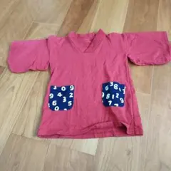 Item thumbnail for item 78753c39-6dd0-4744-a93c-a195d45fbc97