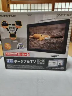 OVER TIME14インチ防水ポータブル地デジTV OT-WPT14AK 本体 - メルカリ