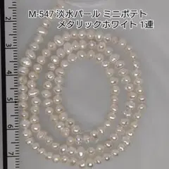 Item thumbnail for item 54477162-cbae-40cf-8342-110c1fa89f55