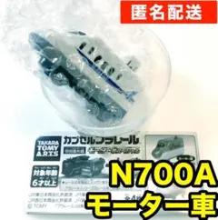 KYP様 リクエスト 2点 まとめ商品