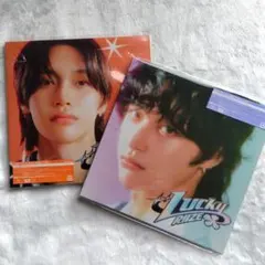 RIIZE ウォンビン　　Lucky 2枚セット