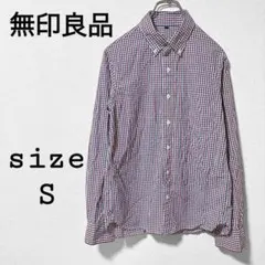 無印良品【S】ボタンダウン シャツ 長袖 赤青 チェック 綿100% 古着のサムネイル
