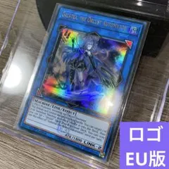 2025年最新】オルフェゴール スリーブの人気アイテム - メルカリ