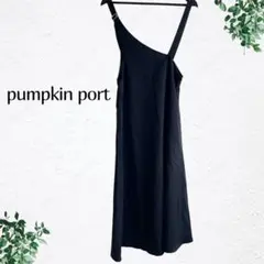 pumpkin port パンプキンポート アシンメトリーロングワンピース 黒のサムネイル