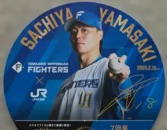 北海道日本ハムファイターズ 山崎福也 ミニうちわ - メルカリ