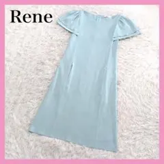ルネ rene チュニック サマーセーター 楽天市場】rene ルネ（ニット・セーター｜トップス