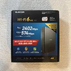 ELECOM Wi-Fi 7 無線LANルーター WRC-BE360GS-B - メルカリ