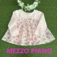 美品 メゾピアノ いちご チュニック 長袖カットソー ひな祭り 苺 90cm