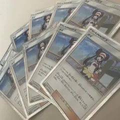 メイ R 10枚セット