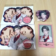 Rose Valentine 五木左京　香り付きカード　ハート型缶バッジ　チェキ