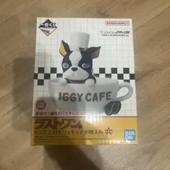一番くじ ジョジョ ラストワン IGGY CAFE イギー 小物入れ