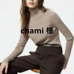 Item thumbnail for item cef4d95e-7280-4529-91f8-05341d93ff05