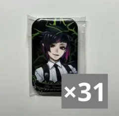 ツイステ リリア 缶バッジ 10個 寮服 AGF - メルカリ