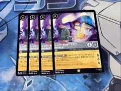 Item thumbnail for item b5af240a-6547-46ed-a730-f6e6fe222384