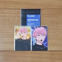 PLAVE BLACK POCA NOAH SET - メルカリ
