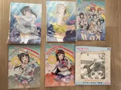 ラブライブサンシャイン　ファイル5枚+マフラータオル1枚セット　SEGA景品