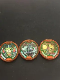 妖怪ウォッチ 大吉メダル オロチ ゴルニャン トゲニャン