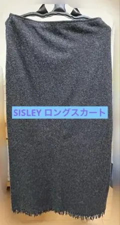 SISLEY ロングスカートのサムネイル
