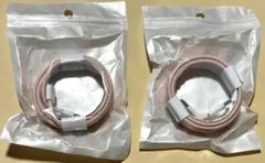 60W PD USB C 高速充電ケーブル デュアルタイプ C to C 2m