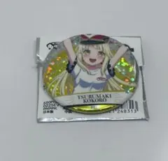 2026年最新】弦巻こころ 缶バッジの人気アイテム - メルカリ