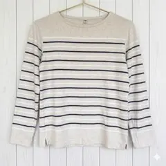 ユニクロ ボーダー ボートネック ロンT ベージュ×ネイビー×ホワイト　Mサイズ