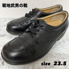 Item thumbnail for item 6d7434b9-55e8-4e66-99ea-715950a5a558