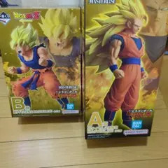ドラゴンボール　一番くじ　A賞　Ｂ 賞　　セット　孫悟空