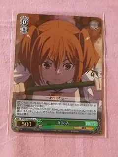 ヴァイスシュヴァルツ　sr rrr spサイン ホイル　まとめ売り　80枚 メルカリ