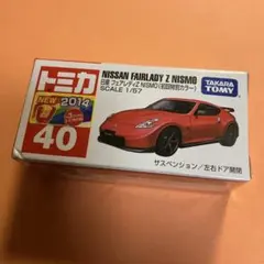 ベンリー様 リクエスト 7点 まとめ商品