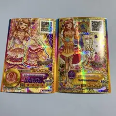 アイカツスターズ アイカツ 真昼 デイライトフェスティバル エターナル