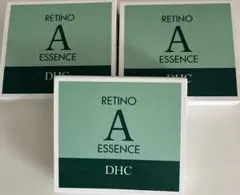 【3個】DHC レチノAエッセンス 5g×3本入り⭐︎新品未開封⭐︎