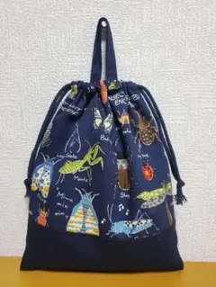 持ち手付き巾着袋 上靴入れ お道具袋 N昆虫図鑑 ネイビー