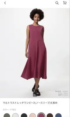 Item thumbnail for item 8a21bf84-2c21-4643-a96f-8a27dd0c27f0