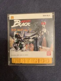 仮面ライダーblack ファミコン　ディスク