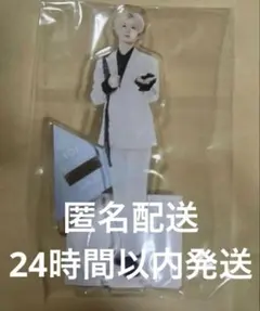 小清水蓮　アクリルスタンド　アクスタ