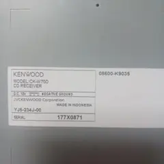 KENWOOD CDレシーバー CK-W70D 本体のサムネイル