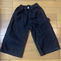 Item thumbnail for item 68b35518-82b6-4826-b71c-924b35844055