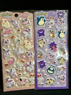 う*ー様 【公式・２枚セット】ポケモン　ポケットモンスター　ぷっくり　シール　マ