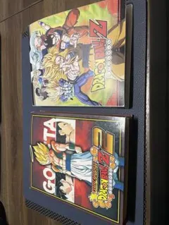 ドラゴンボール データカードダス 優勝者特典カード スーパードキドキ