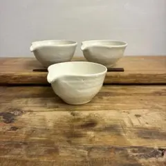 新品　陶器　陶芸作家　片口鉢3個　564
