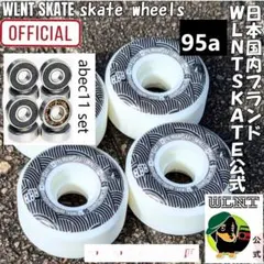 Item thumbnail for item 6fb2fce6-c5b4-494d-b4ba-b305f206d295