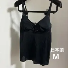日本製　ランジェリー　ブラック レース キャミソール　Mのサムネイル