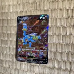 カイリキーV SR SA S10D タイムゲイザー 073/067 - メルカリ