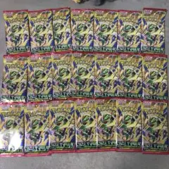 【パック】 MEGA 拡張パック ストームエメラルダ　21p